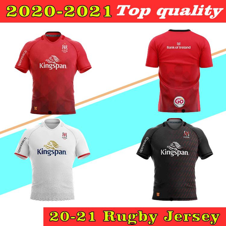 ulster rugby 2020 kit