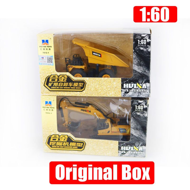 2pcs Box un