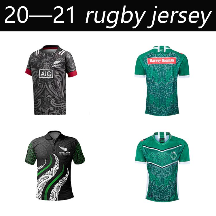 maori all stars jersey