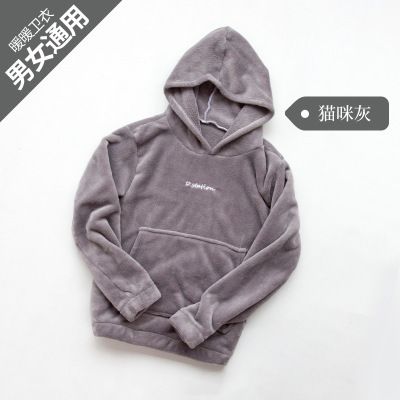 gråa hoodies