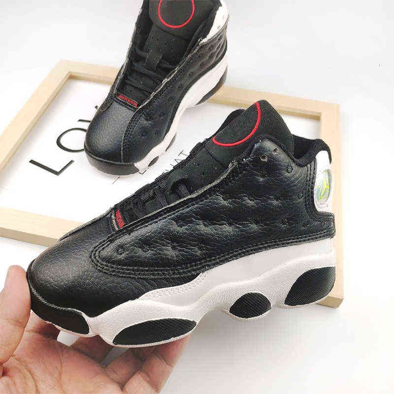 13s Baby Playground True Red Toddlers 