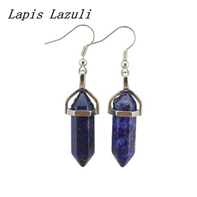 Lapis Lazuli.