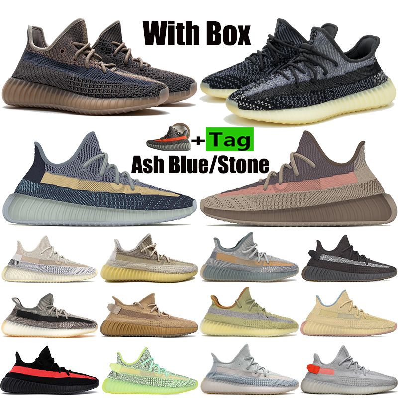 human race sand reflective