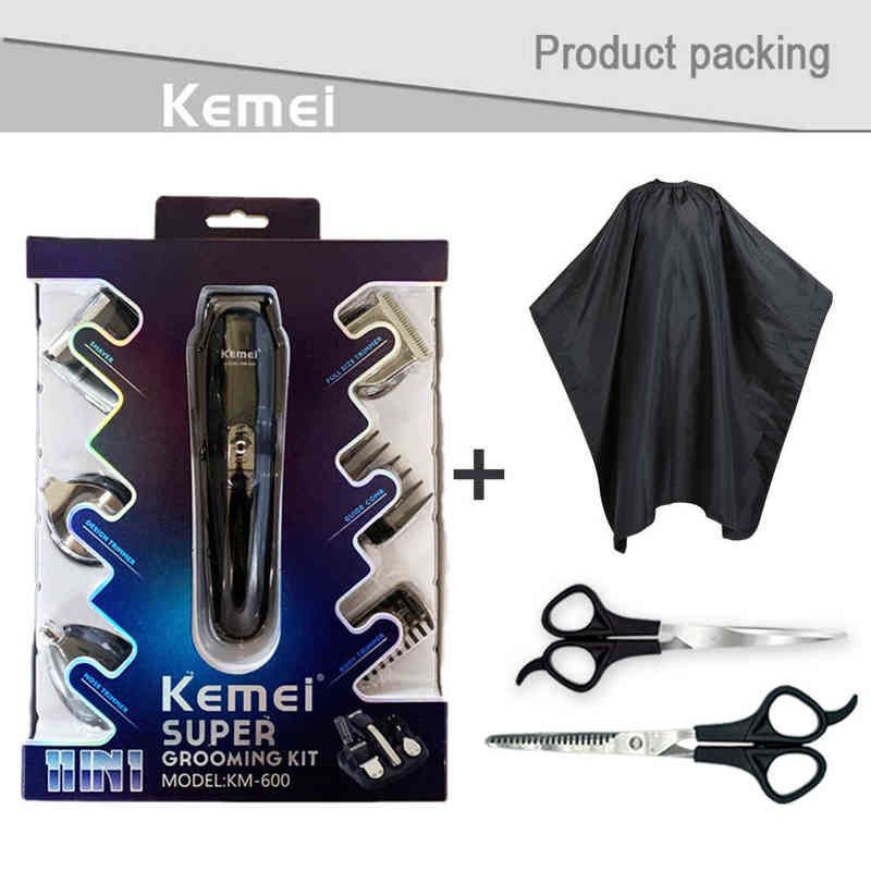 KM-600HAIRCUT SET