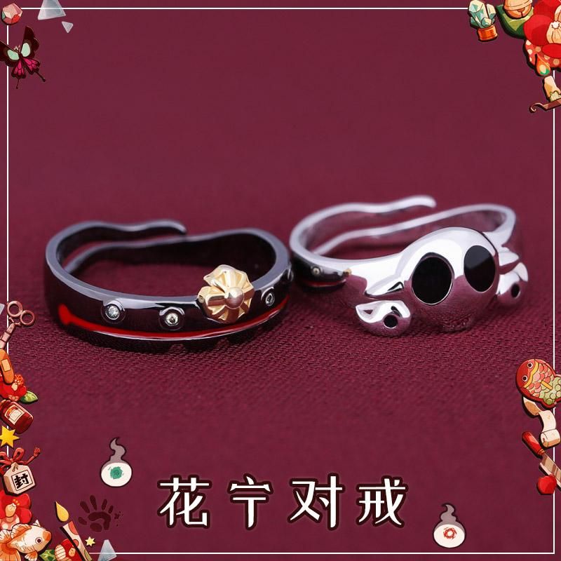 Anime Costumes Toilet Bound Jibaku Shounen Hanako Kun Nene Cosplay S925 Sterling Silver Finger Ring Men Womens Adjustable Jewelry Gift From Tingziwei 38 21 Dhgate Com