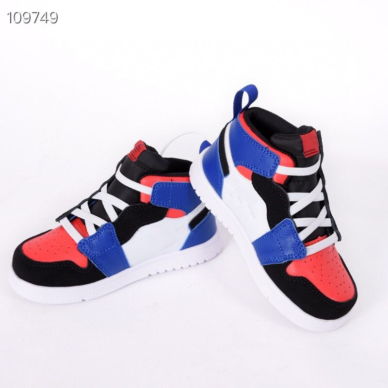 velcro basketball sneakers