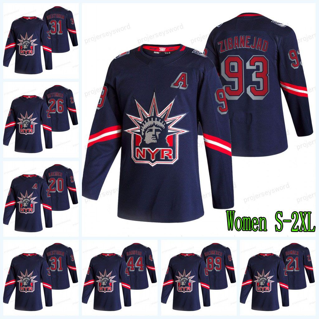 mika zibanejad reverse retro jersey