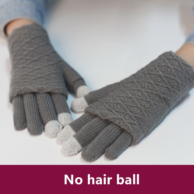 No Ball-Dark Grey