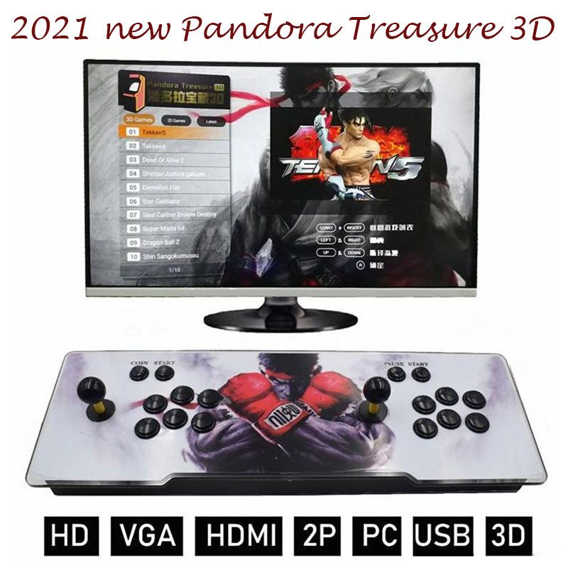2021 High Definition Home Game Machine Moonlight Pandora 12S 3D Box