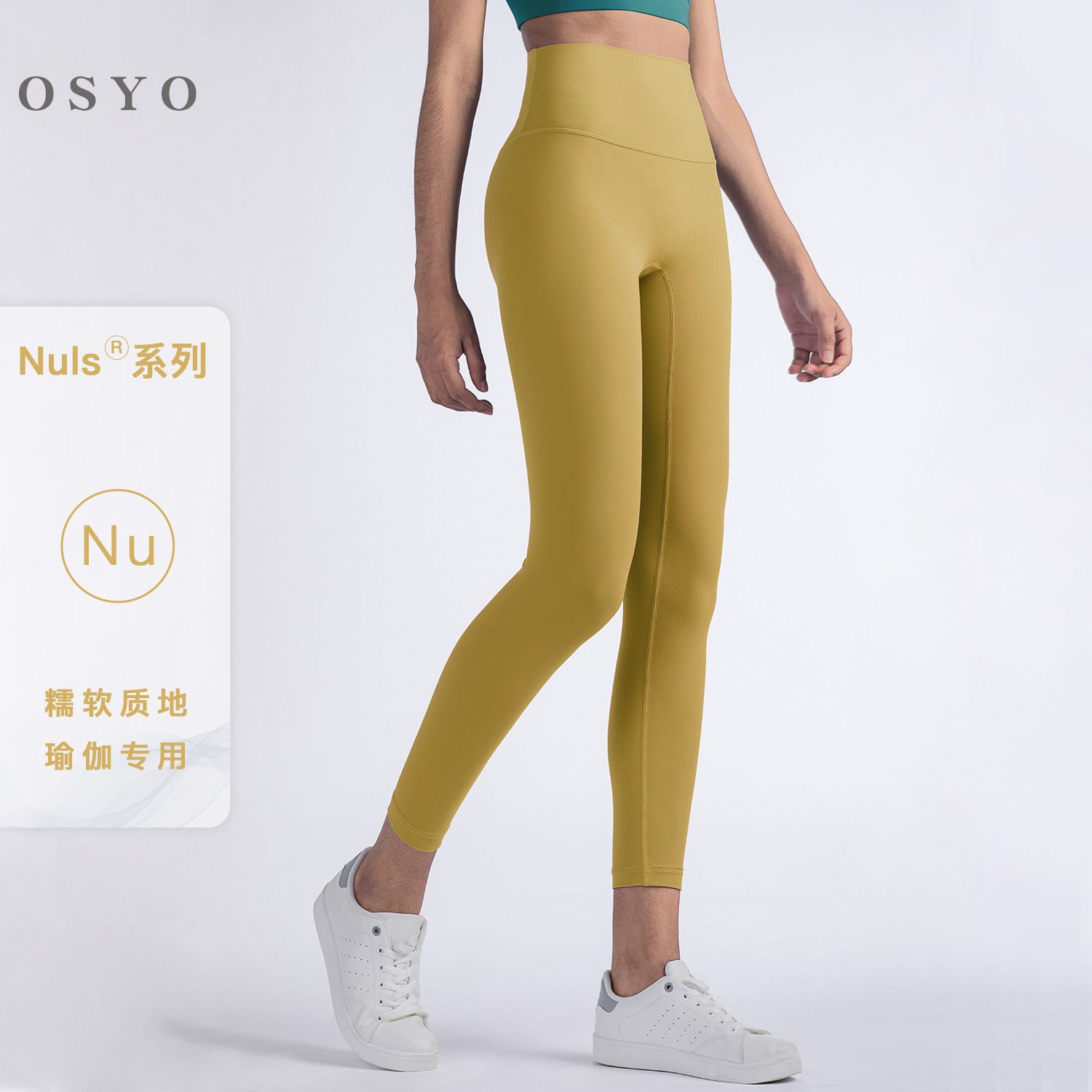 Buy Cheap Yoga Outfits In Bulk From China Dropshipping Suppliers, Fitness Leggings  Duplex Damask Tight Peach Butt High Waist Yoga Pants Online At A Discount  Price | DHgate.Com