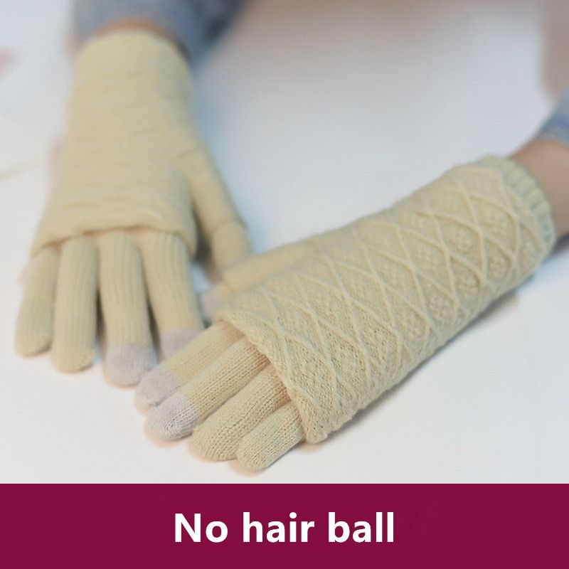 No Hair ball-Beige