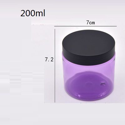 200g Purple n Black Frost Jar