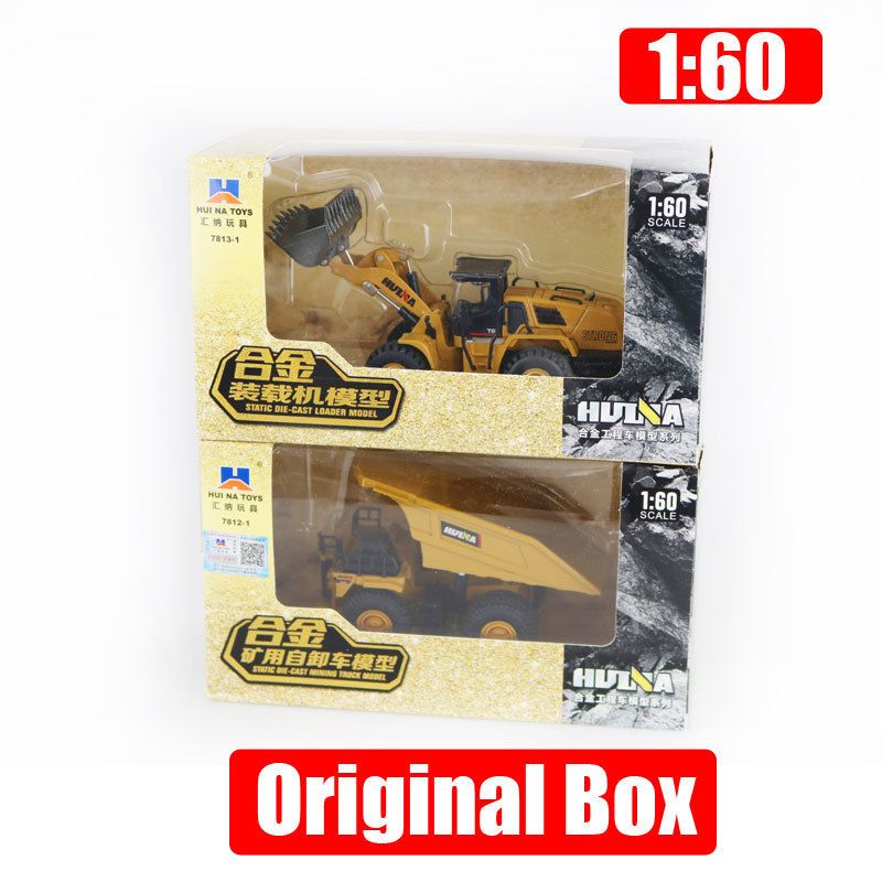 2pcs Box c