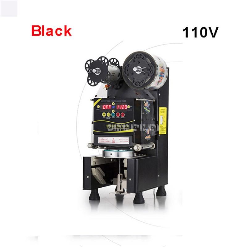 Black-110V