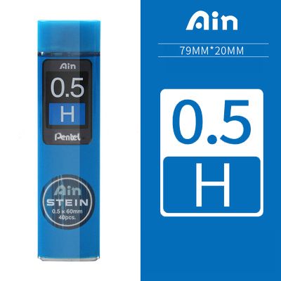 0,5 mm h