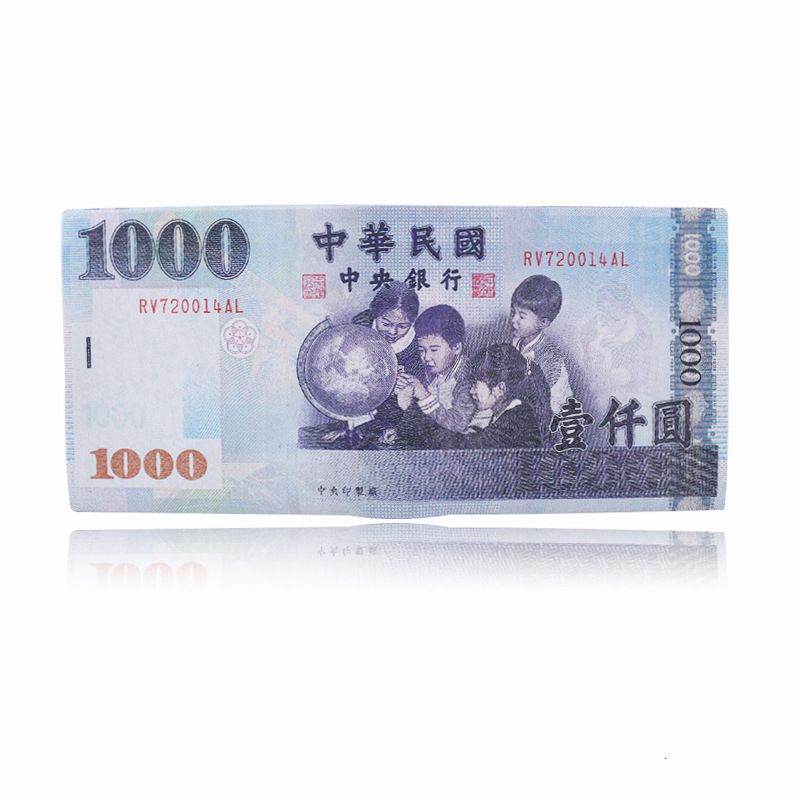 Dollaro di Taiwan.