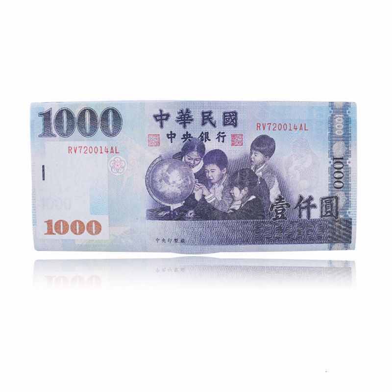 Taiwan Dollar