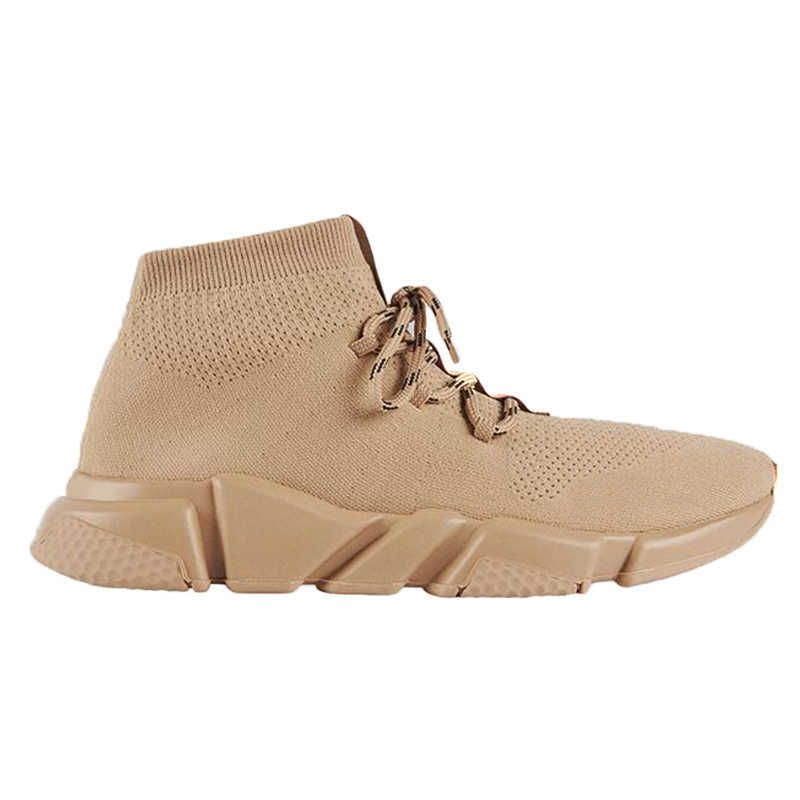 Schnürschuhe Beige 1 36-45