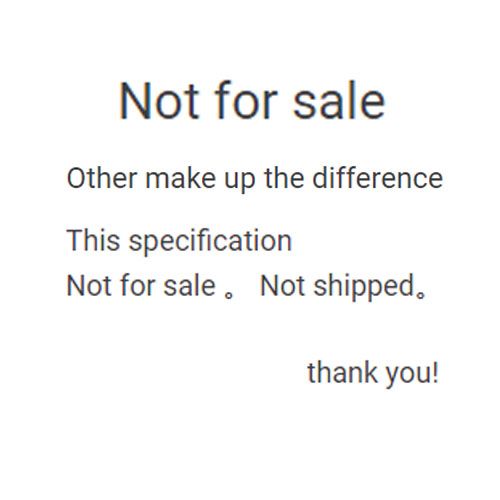 no for sale