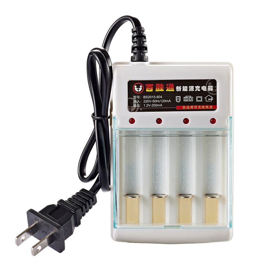 1.2V Rechargeable AA AAA Battery Charger 4 Slots For Nickel 5 AA/7 AAA
