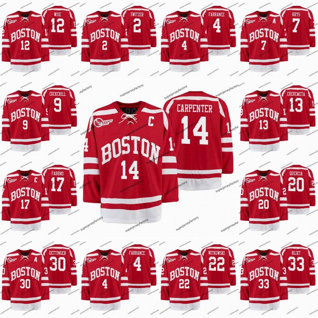 boston university hockey uniforms