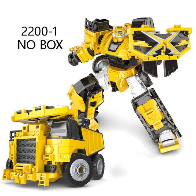 2200-1 Нет коробки