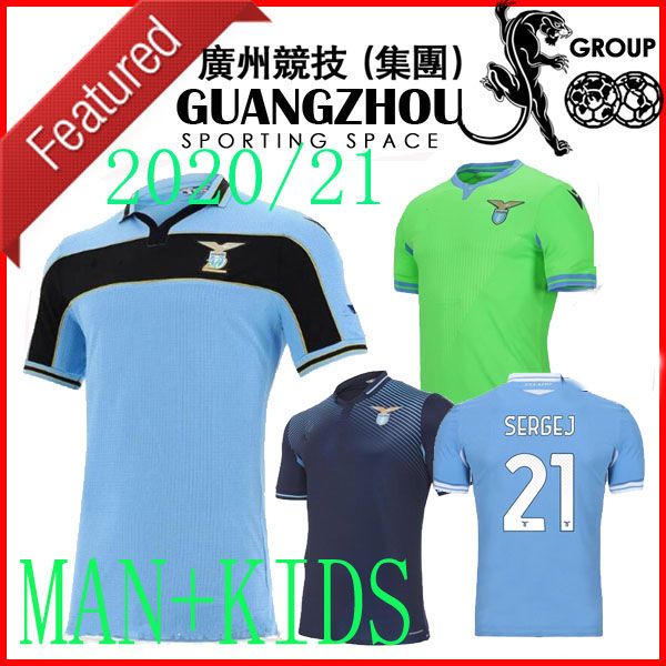 2021 20 21 Lazio Cup League Soccer Jerseys Away Green Third 2020 2021 Football Shirts Special Luis Immobile Men Kids Kits Maglia Da Calcio From Cartss 13 57 Dhgate Com
