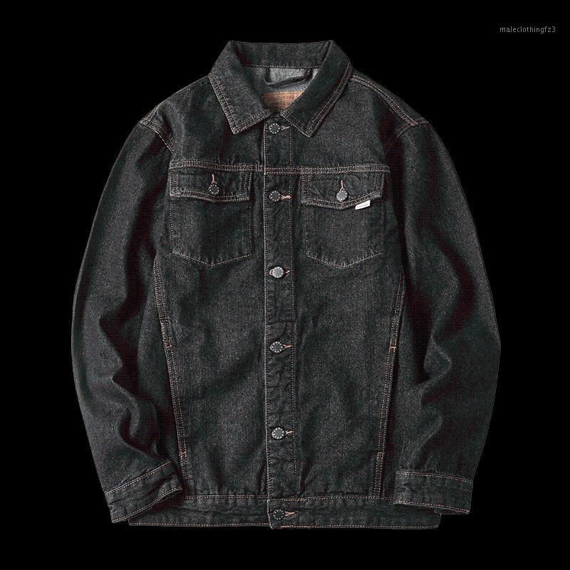 big & tall spring jackets