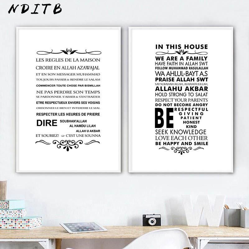 Home Decor Parents Definition Print Poster gift Wall Art Minimalist Poster
