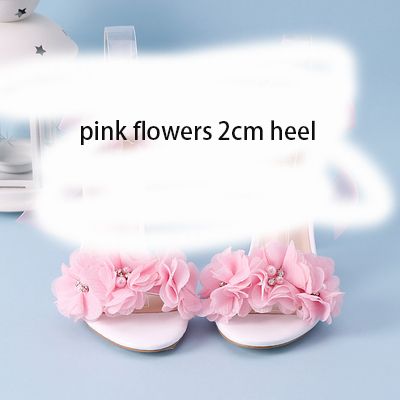 pink flowers 2cm