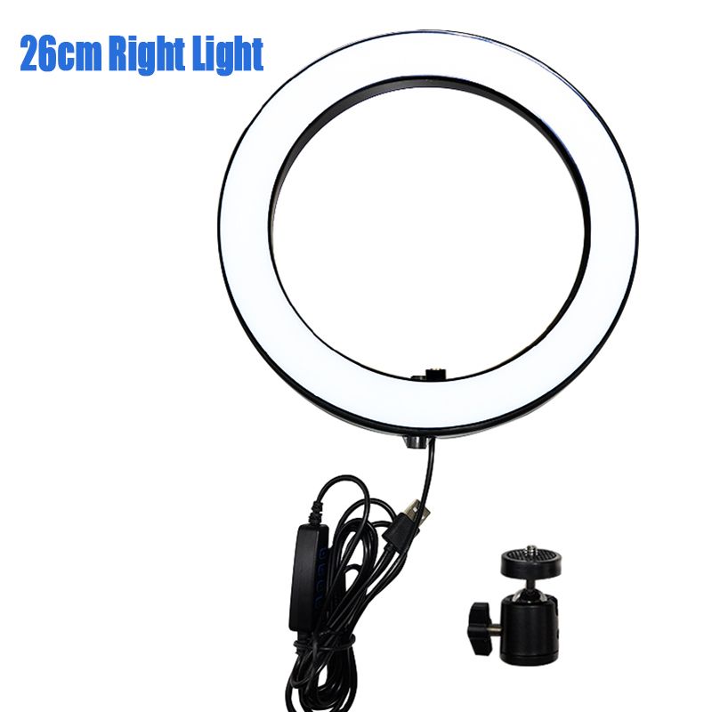 26cm Ring Light.