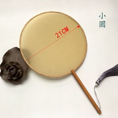 アンティーク21cm