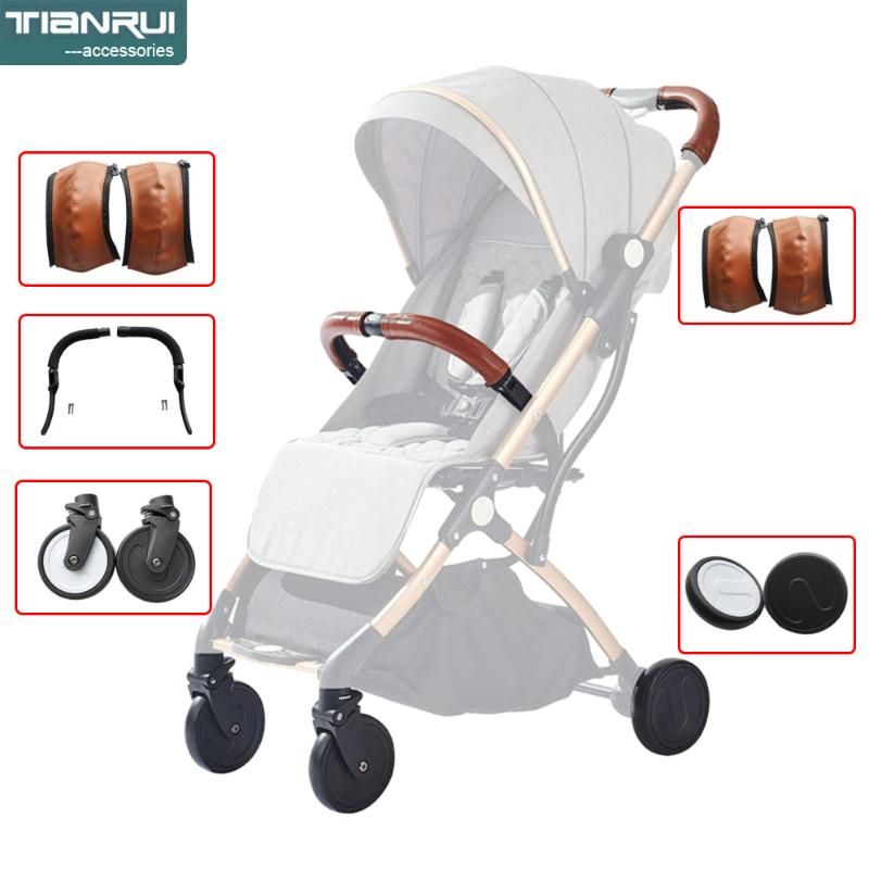 tianrui stroller uk