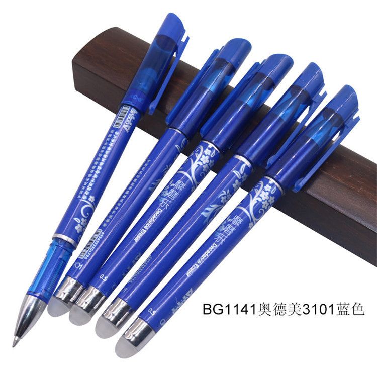 BG1141-Erasable pen 144pcs