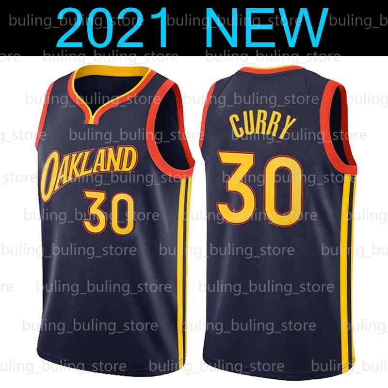 2021 New Jersey