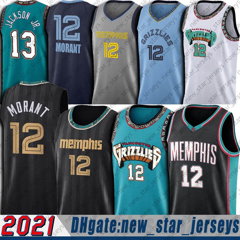 ja morant jersey dhgate