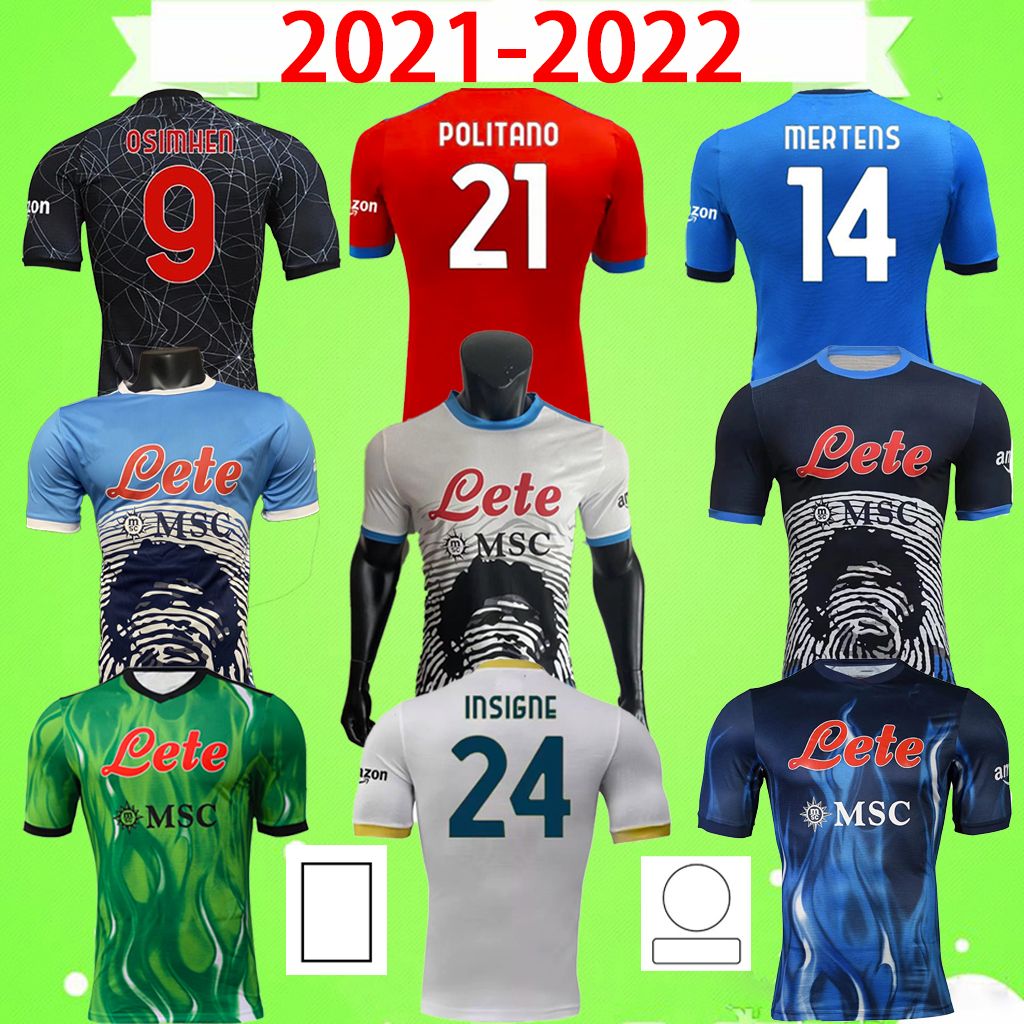 NEW 2021-2022 Napoli Limited edition Joint name Soccer Jersey Tshirt S-XXL NEW 2021-2022 Napoli Limited edition Joint name Soccer Jersey Tshirt S-XXL