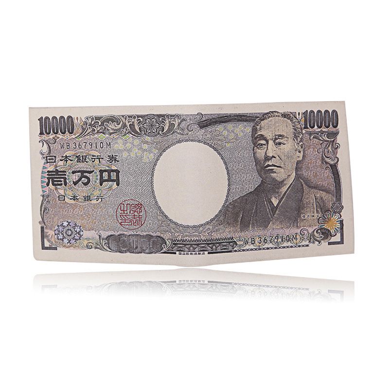 Yen giapponese 10000.