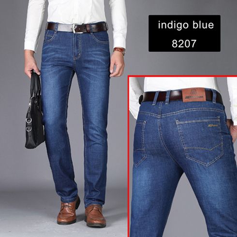 82007-Indigo Blau