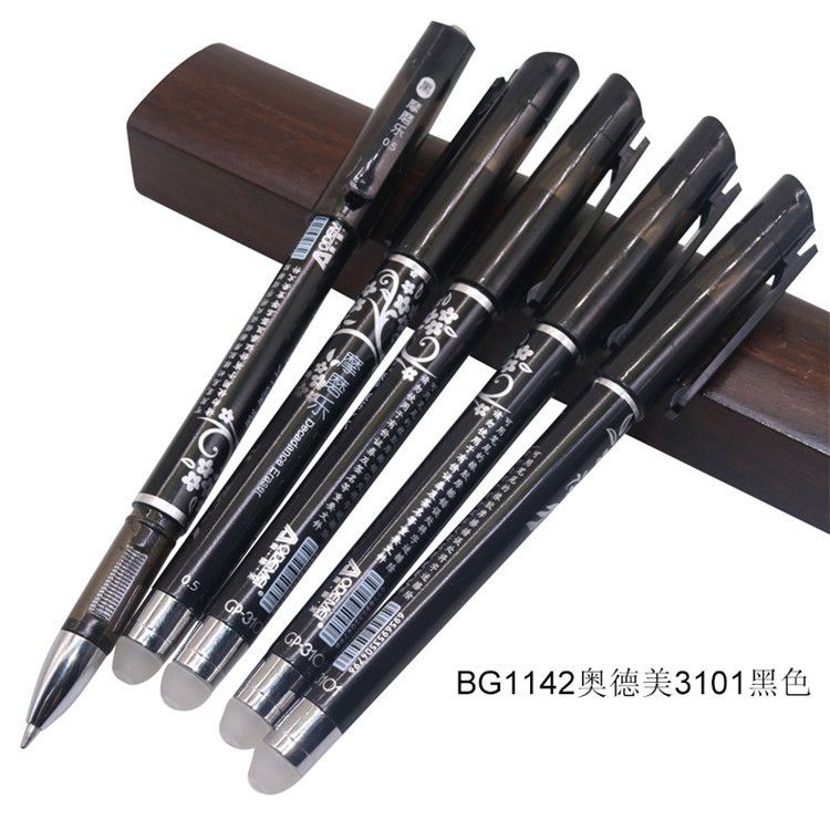 BG1142-Erasable pen 144pcs