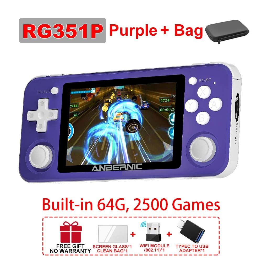 RG351P фиолетовая сумка