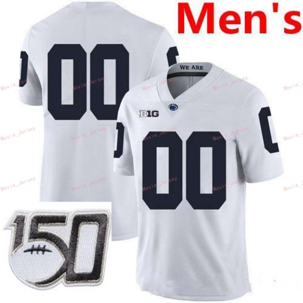 men white no name with 150th