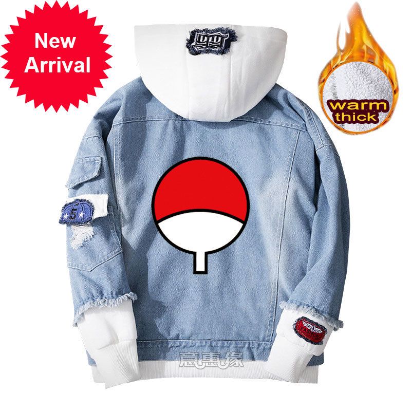 naruto jean jacket hoodie