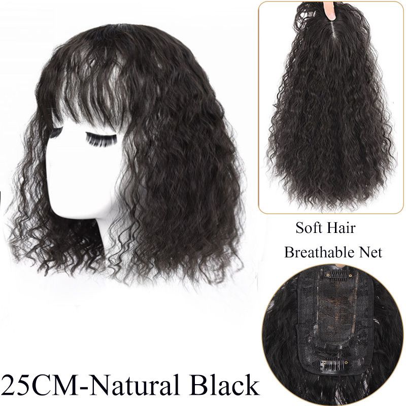 25cm-Natural Black