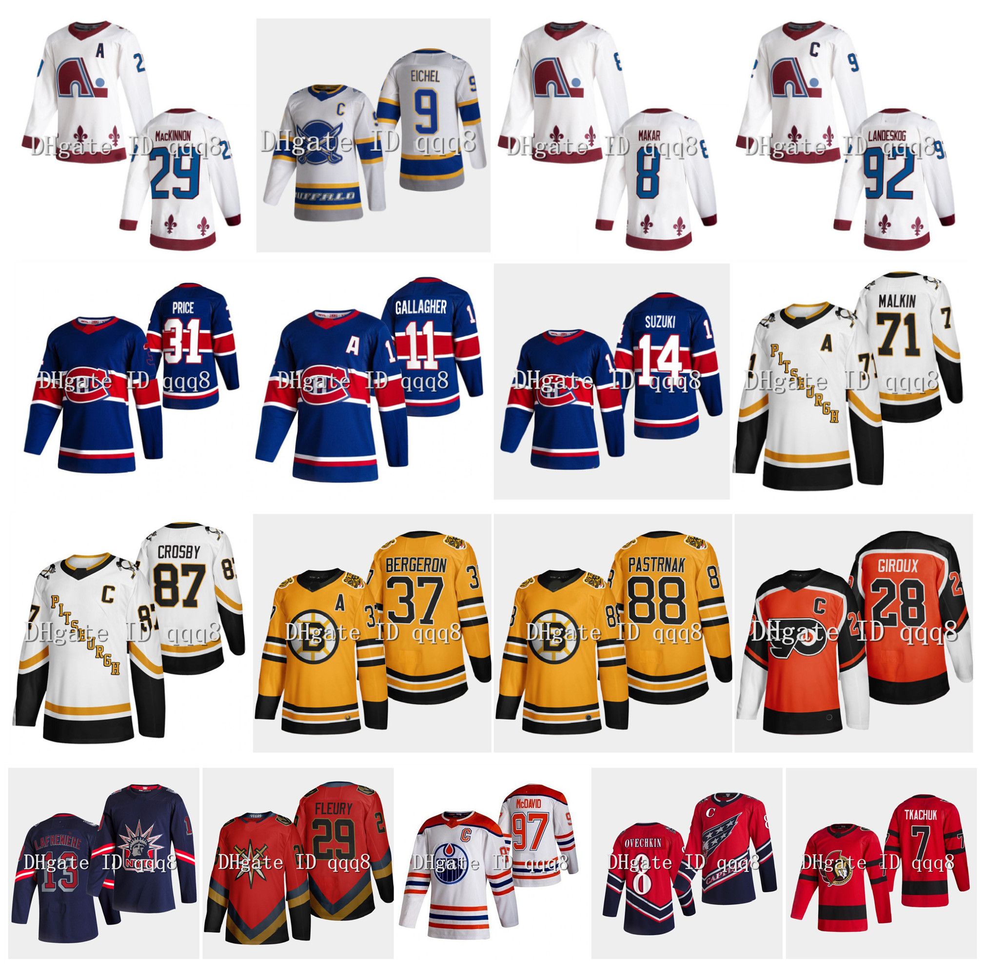 Buy Cheap Hockey Jerseys In Bulk From China Dropshipping Suppliers