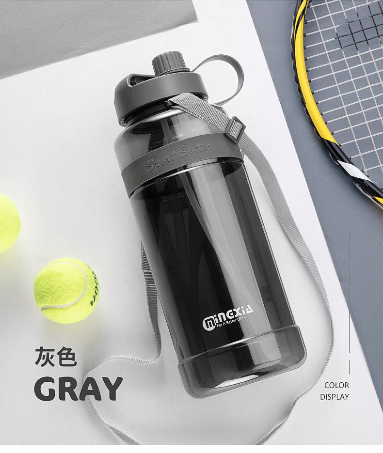 Gray-3000ml