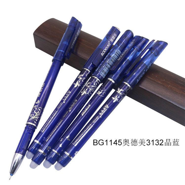 BG1145 effaçable 144pcs stylo