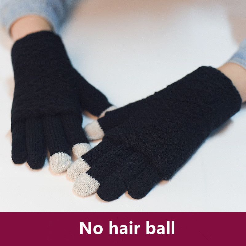 No Hair ball-Black