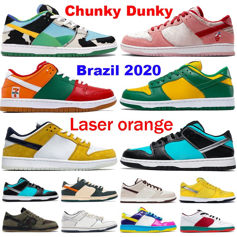 best low basketball shoes 2019