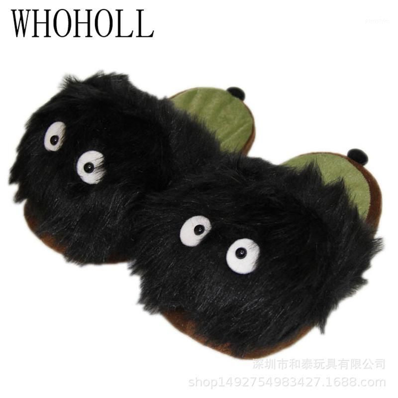 Acquista Pantofole Divertenti Casa Uomo Donne Giapponese Cartoon Totoro  Nero Bricchette Scarpe Anime Inverno Indoor Peluche Slippers1 A 18,82 € Dal  Ponystyle | It.DHgate.Com